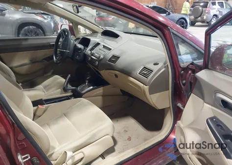 2008 Honda Civic Lx из США, поврежденный, VIN 1HGFA16598L055364